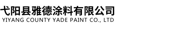 萍鄉(xiāng)鼎盛集裝箱有限公司